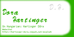 dora hartinger business card